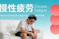 屏幕窒息症：现代人的无声消耗