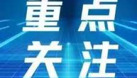雄激素性脱发