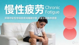 屏幕窒息症：现代人的无声消耗