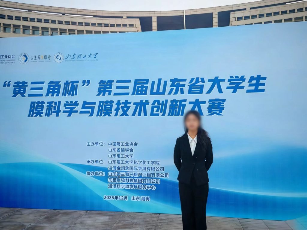 发现优势 厚积薄发 发现优势 厚积薄发